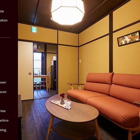 Miro Matsubara Takasegawa Tei South Kan Kyōto Esterno foto